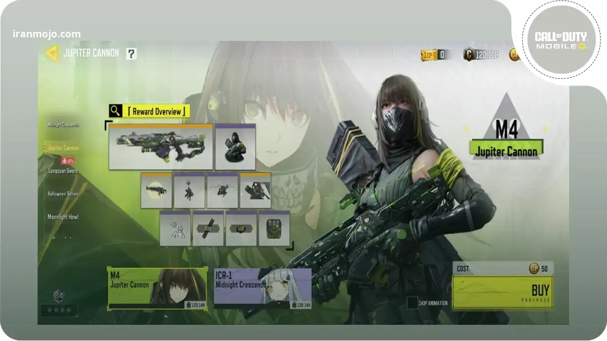 گردونه M4 - Void Implosion