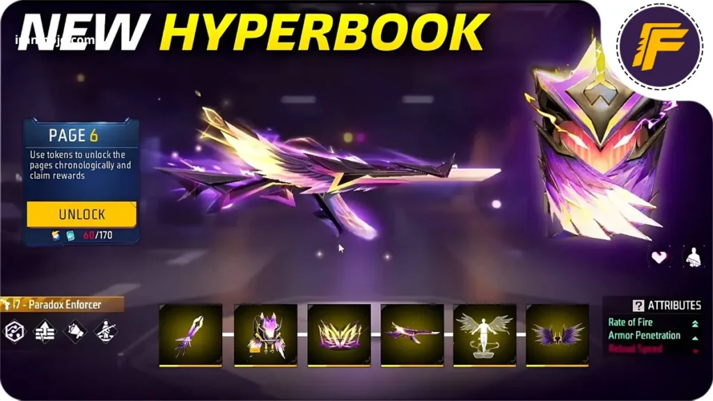 بررسی نسخه جدید کتاب فری فایر یا هایپر بوک 2025