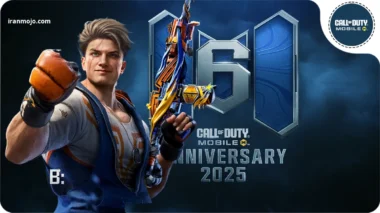 سیزن 11 کالاف دیوتی موبایل - 6th Anniversary