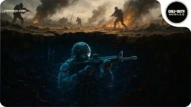 آموزش باگ رفتن زیر زمین در کالاف دیوتی موبایل 2025