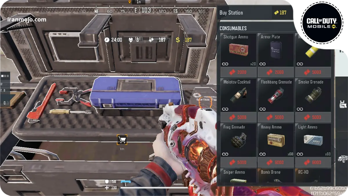 خرید تجهیزات از فروشگاه