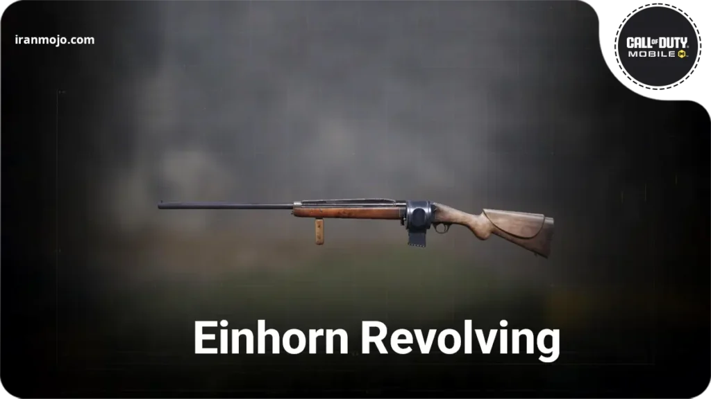 گان باف Einhorn Revolving - شاتگان نزدیک زن