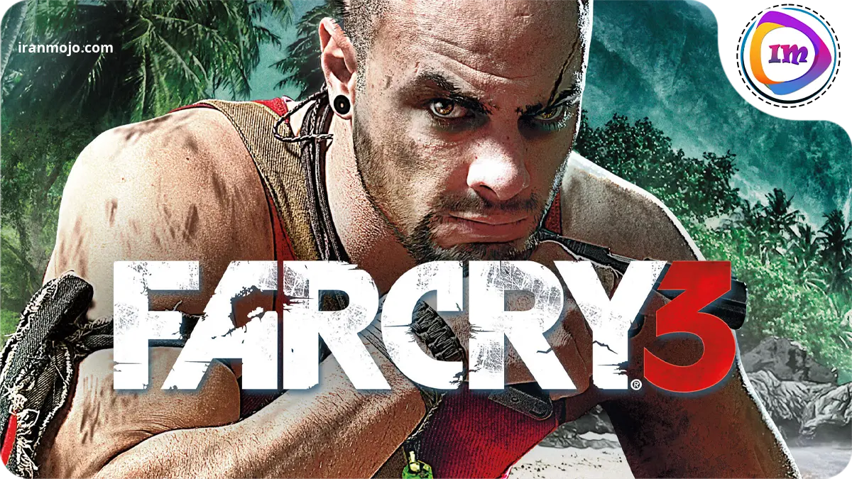 Far Cry 3 - جهان باز هیجان انگیز با اجرای عالی