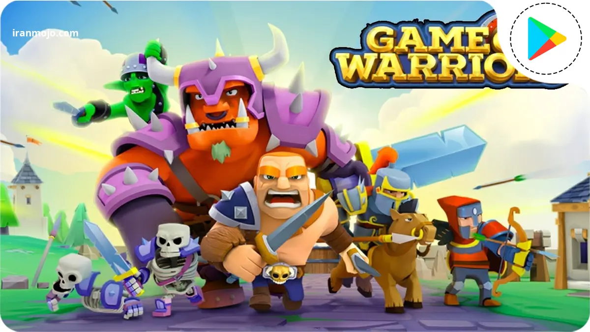 بازی اندروید افسانه ای  Game of Warriors