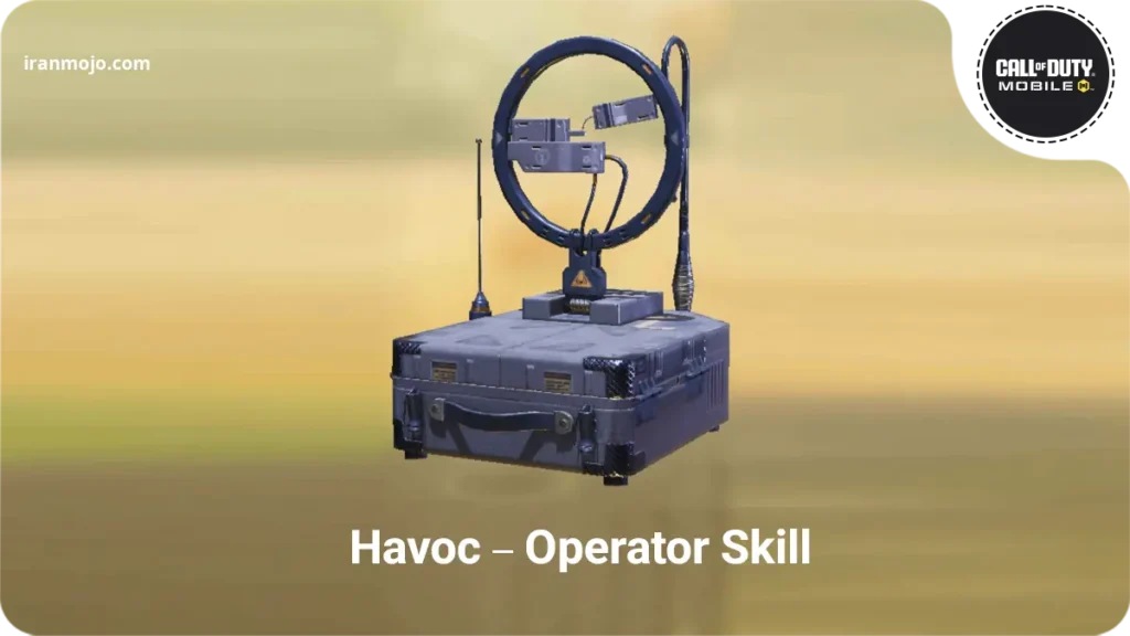 گان نرف Havoc – Operator Skill - اختلال کم تر از قبل