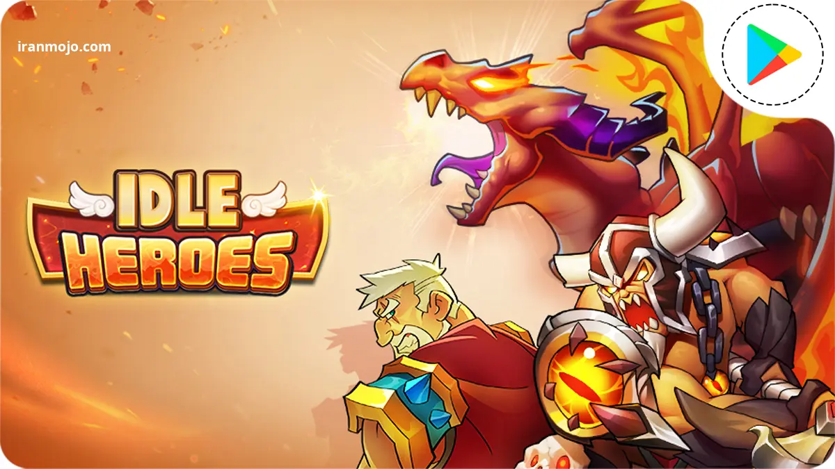 بازی موبایلی قهرمان ساز Idle Heroes
