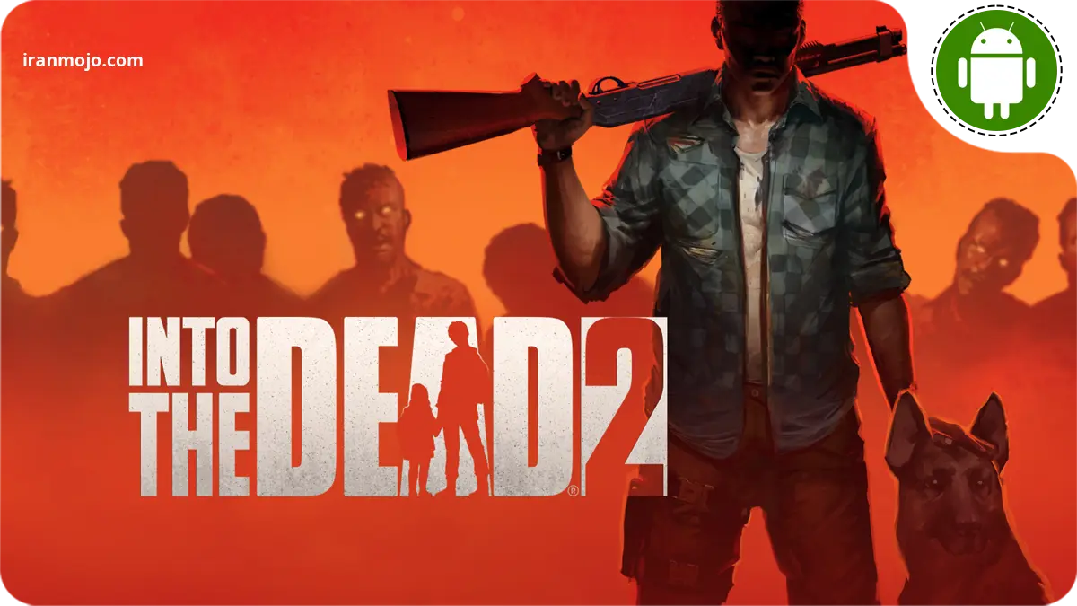 بازی Into the Dead 2 - برای زنده ماندن تلاش کنید