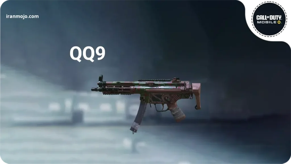 گان باف QQ9 - برگشت دباره نزدیک برد