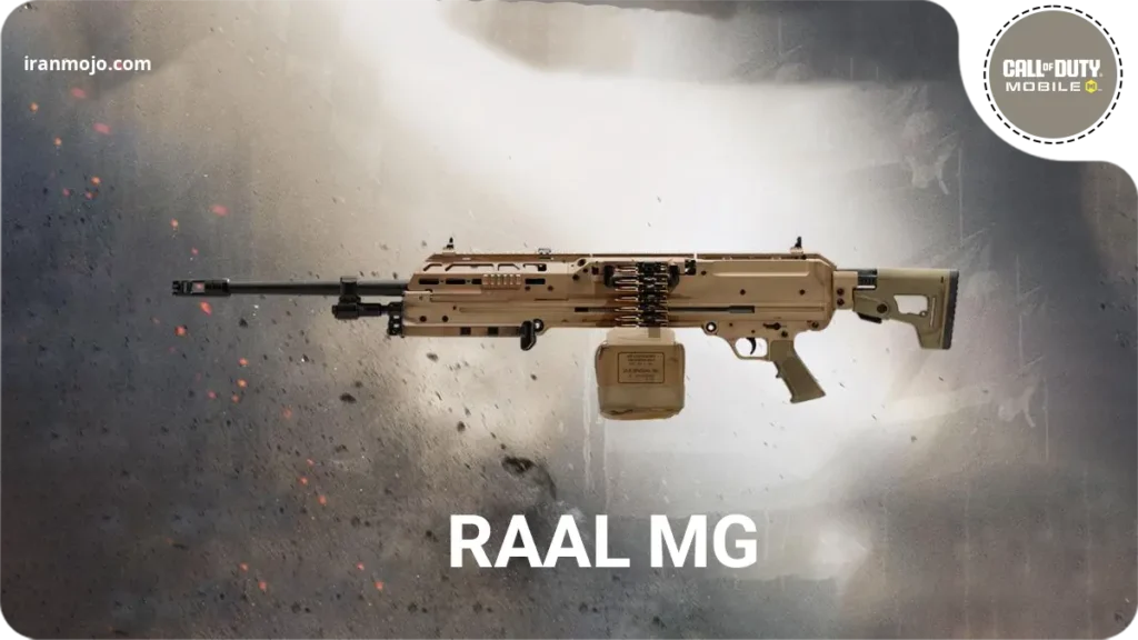گان باف RAAL MG - تانک تیراندازی