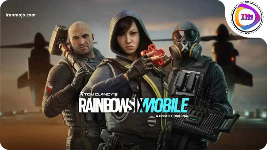 بازی جنگی Rainbow Six Mobile - شوتر چندنفره