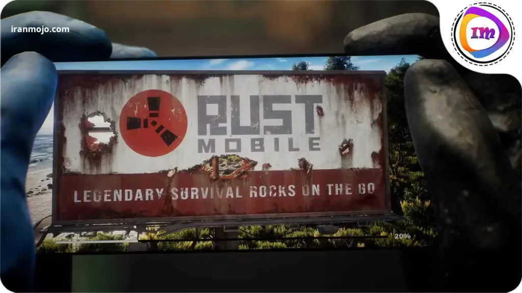 بازی جنگی Rust Mobile - دنیای باز و خطرناک