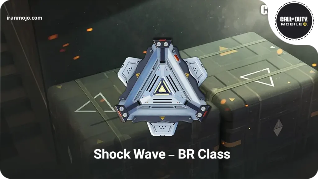 گان نرف Shock Wave – BR Class - قئرت بالا