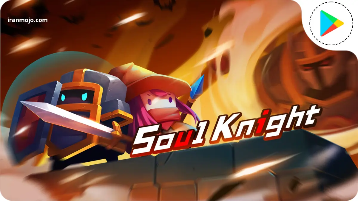 بازی اکشن روگ لاگ Soul Knight