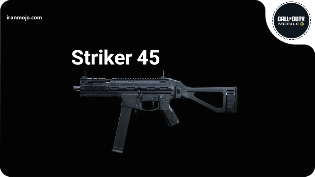 گان باف Striker 45 - اس ام جی قوی