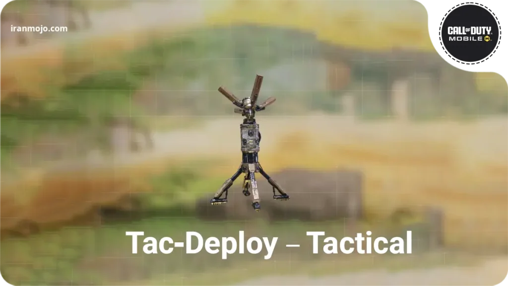 گان باف Tac-Deploy – Tactical - برگشت قوی به بازی
