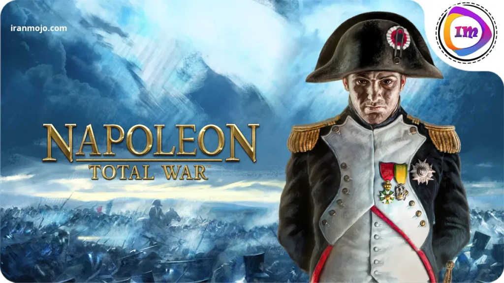 بازی جنگی Total War: Napoleon - تاریخی و ارتشی