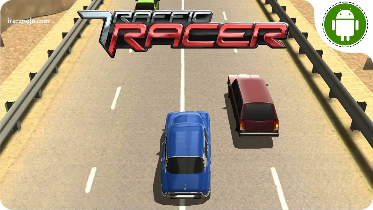 بازی Traffic Racer - با رانندگی رکورد بزنید