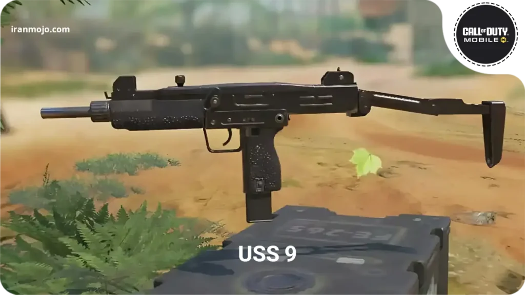 گان نرف USS 9 - پرسرعت و مناسب فاصله دور