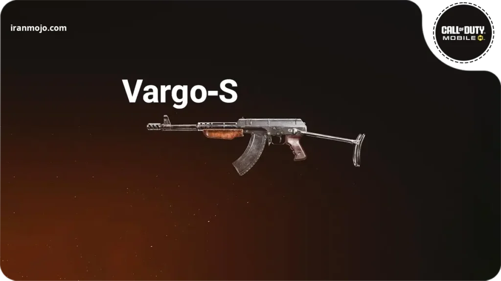 گان باف Vargo-S - تغییر عجیب این سلاح