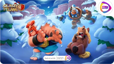 ایرویداد Meltdown Mayhem