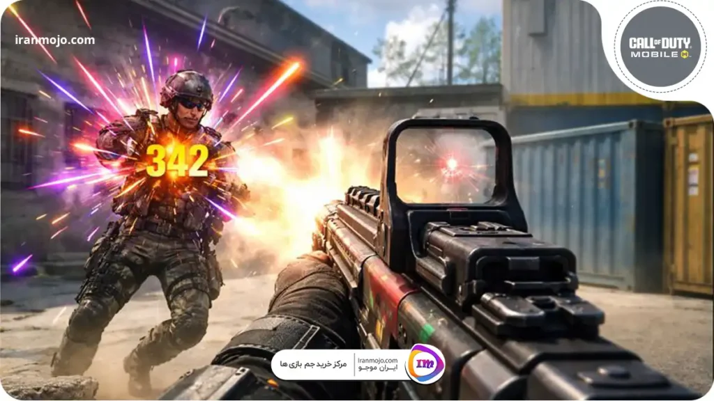 چگونه در کالاف وقتی تیر میزنیم رنگی شود