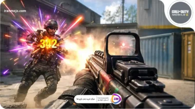 چگونه در کالاف وقتی تیر میزنیم رنگی شود