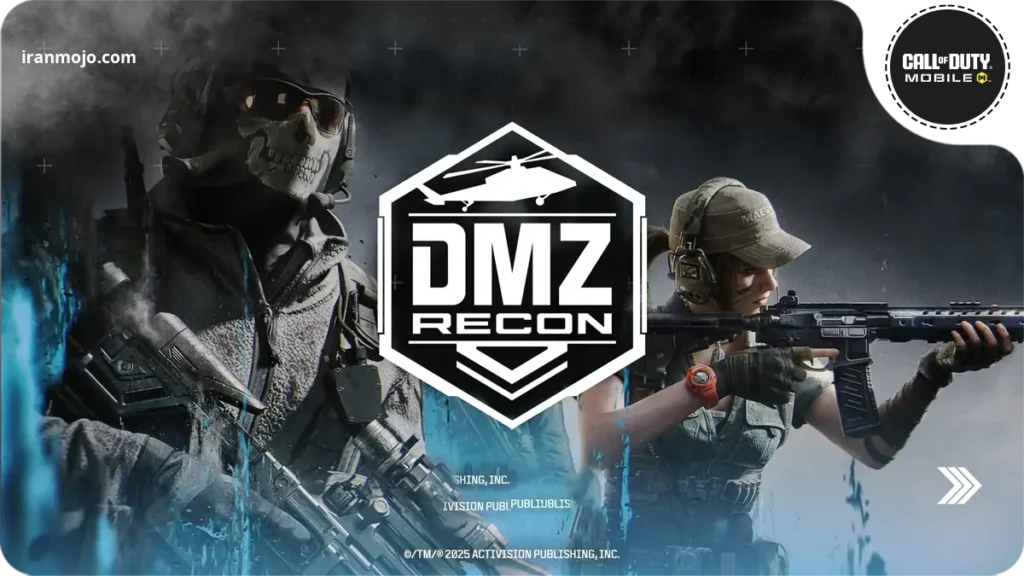 معرفی کامل مود dmz کالاف موبایل | جدید ترین حالت 2025