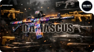 قابلیت داماس در کالاف چیست و چگونه فعال میشود؟