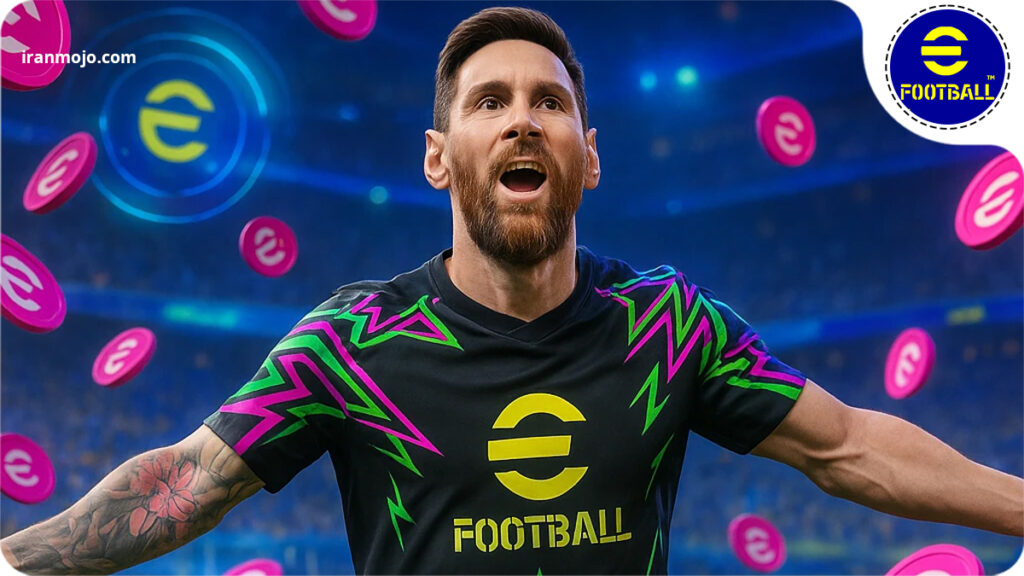 آموزش گرفتن بازیکن با پوینت در ای فوتبال 2025