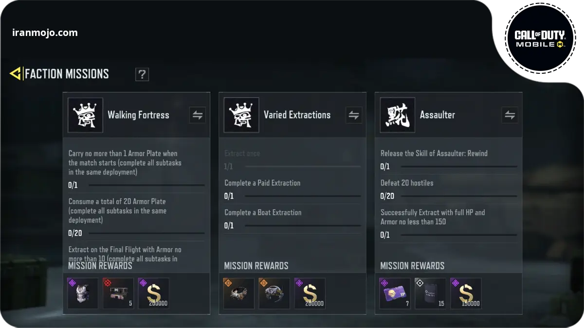 ماموریت های کالاف