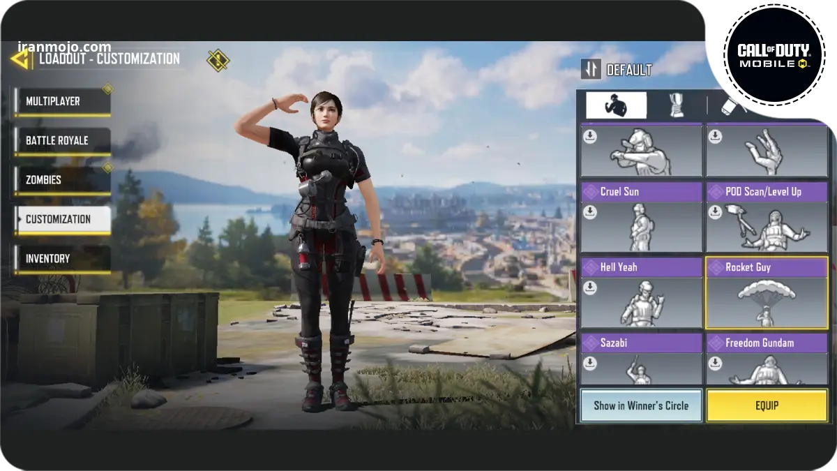 Rocket GuyRocket Guy