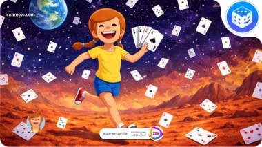 آموزش بازی holdem پلاتو