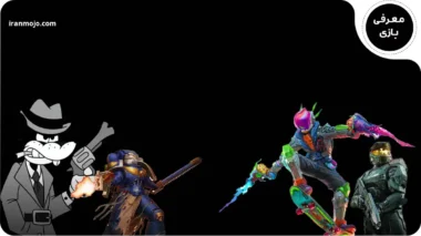 بازی های شوتر