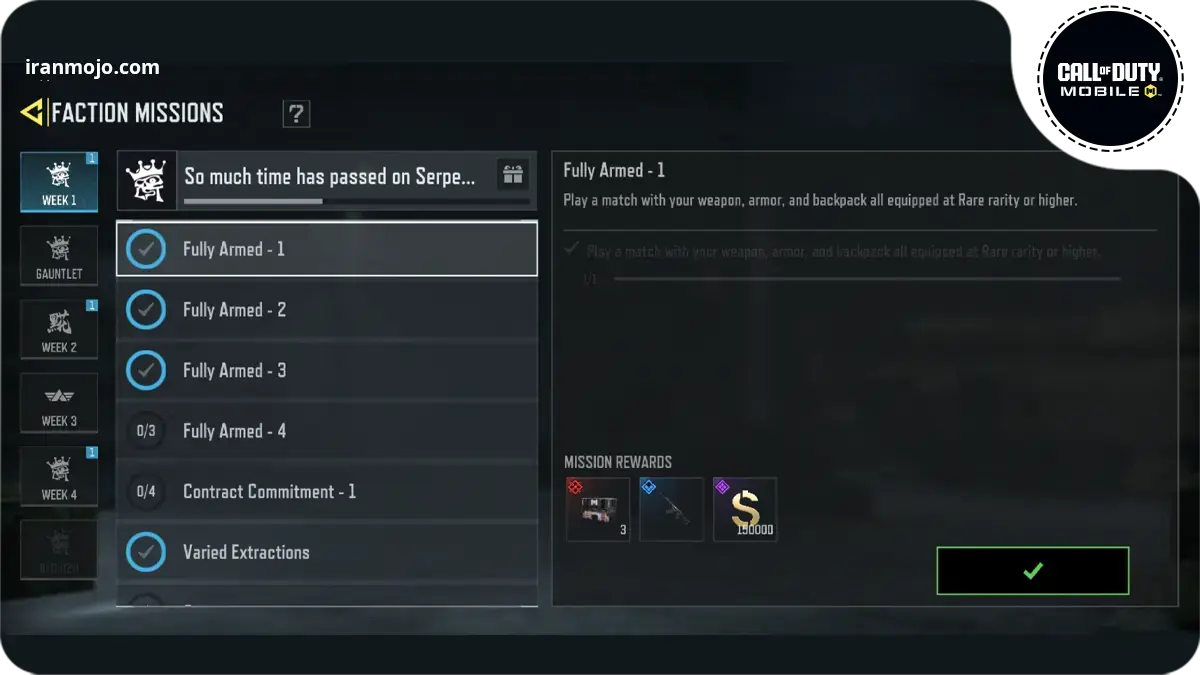 ماموریت Fully Armed کالاف