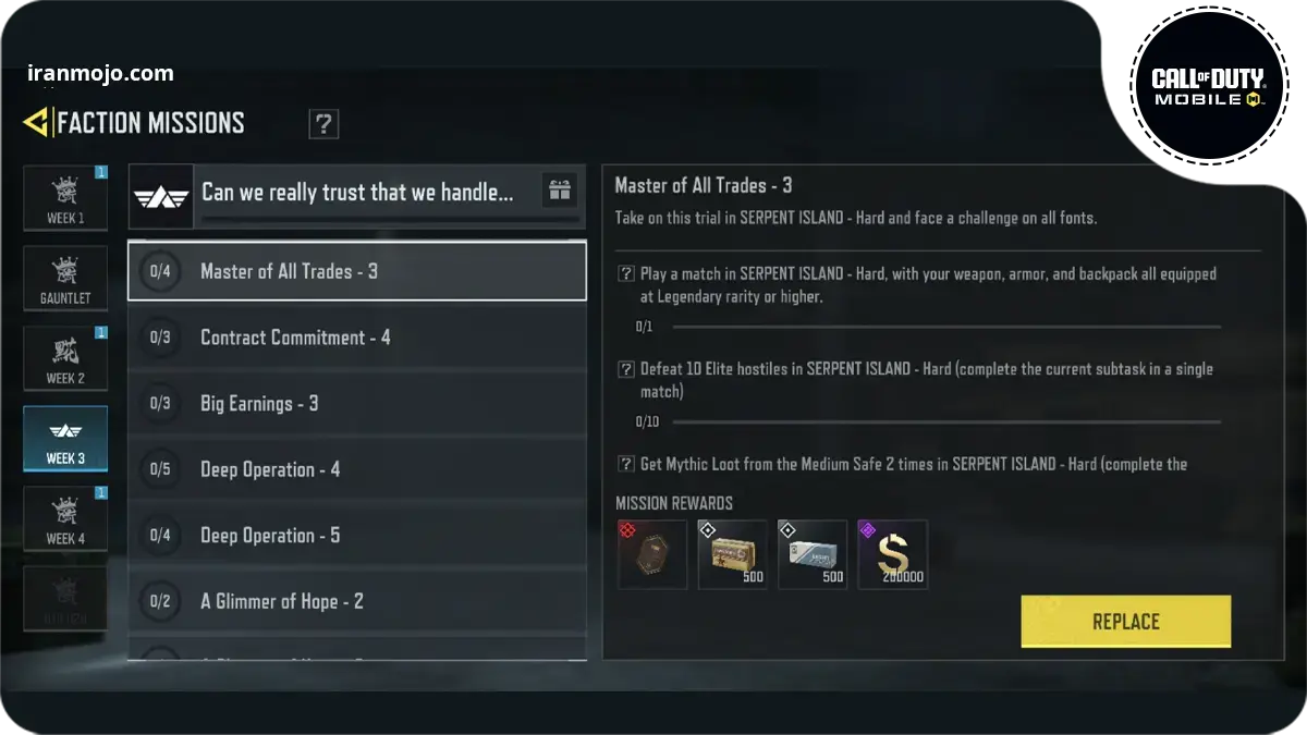 ماموریت Master of All Trades 