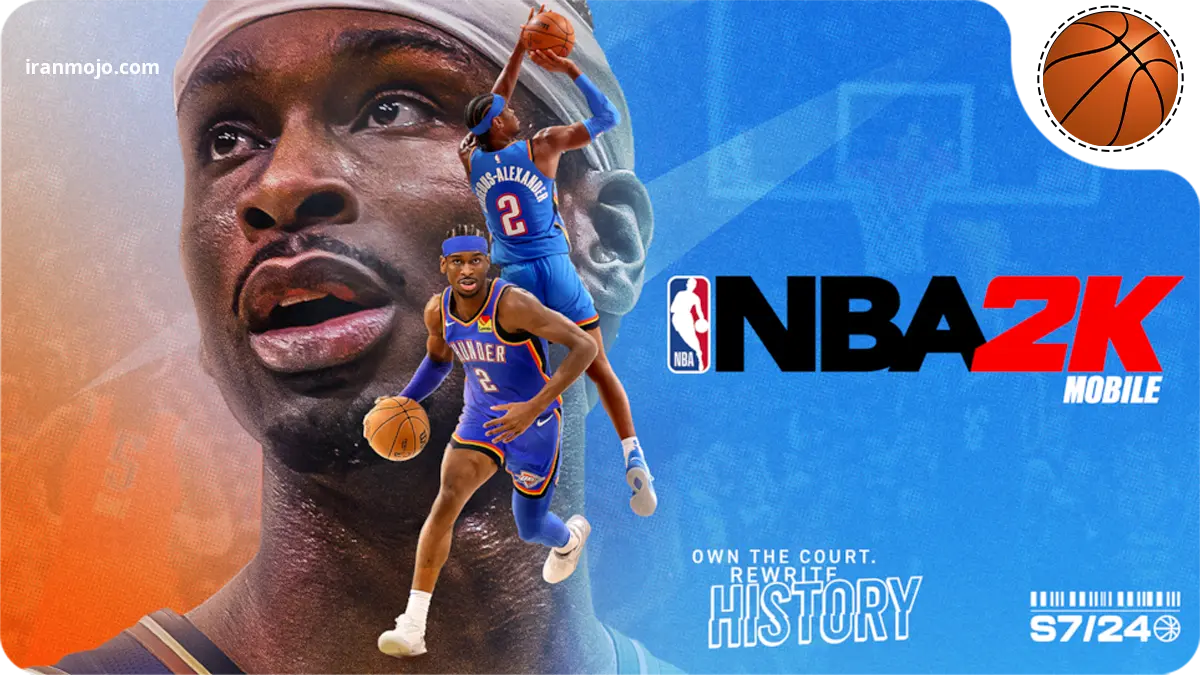 بهترین بازی های بسکتبال برای موبایل که باید تجربه کنید! بازی NBA 2K Mobile Basketball - تجربه موبایلی به بسکتبال واقعی