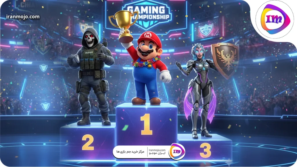 پرفروش ترین بازی های جهان