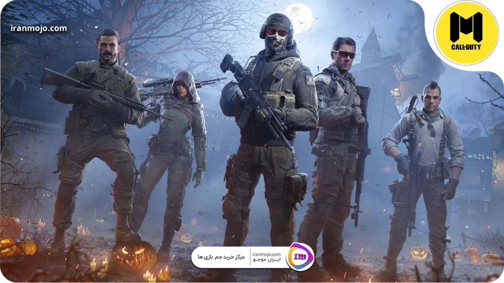 چگونه رنک مولتی را لجندری کنیم