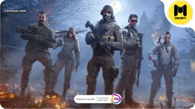 چگونه رنک مولتی را لجندری کنیم