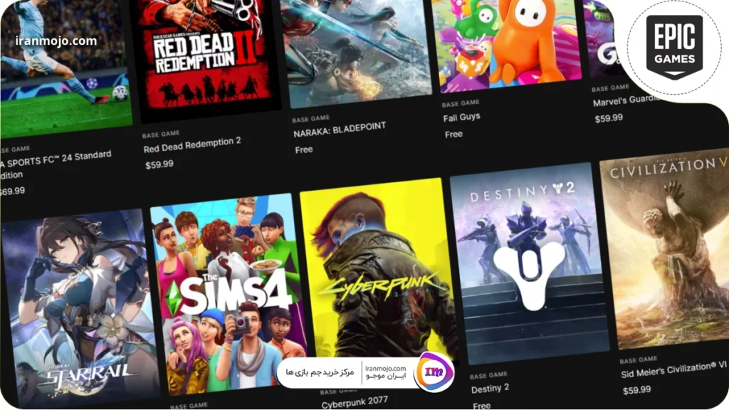 بازی های رایگان اپیک گیمز برای کریسمس