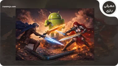 بهترین بازی های شمشیری