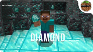 دایمند در ماینکرافت چیست و چگونه آن را پیدا کنیم؟