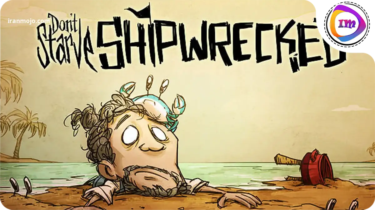 بازی از گرسنگی نمیر:بقا در دنیای خطرناک دریاهای بی رحم