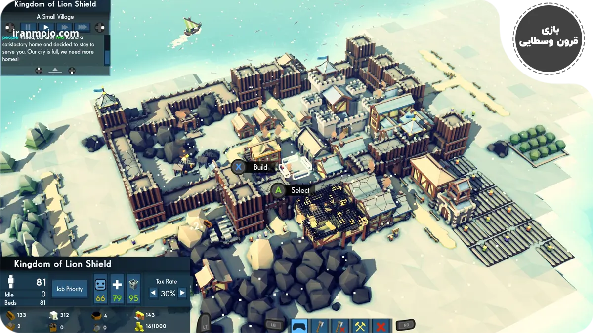 بازی Kingdoms and Castles - حکومت ها و قلعه ها