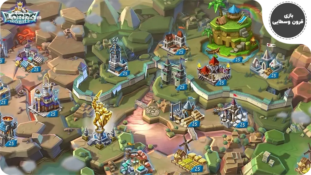 بازی Lords Mobile - پادشاهان موبایلی