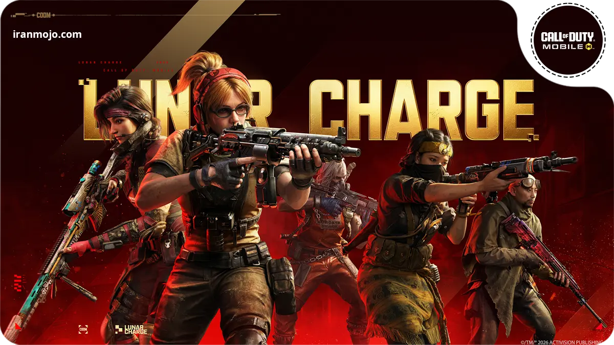 Battle Pass فصل دوم –Lunar Charge