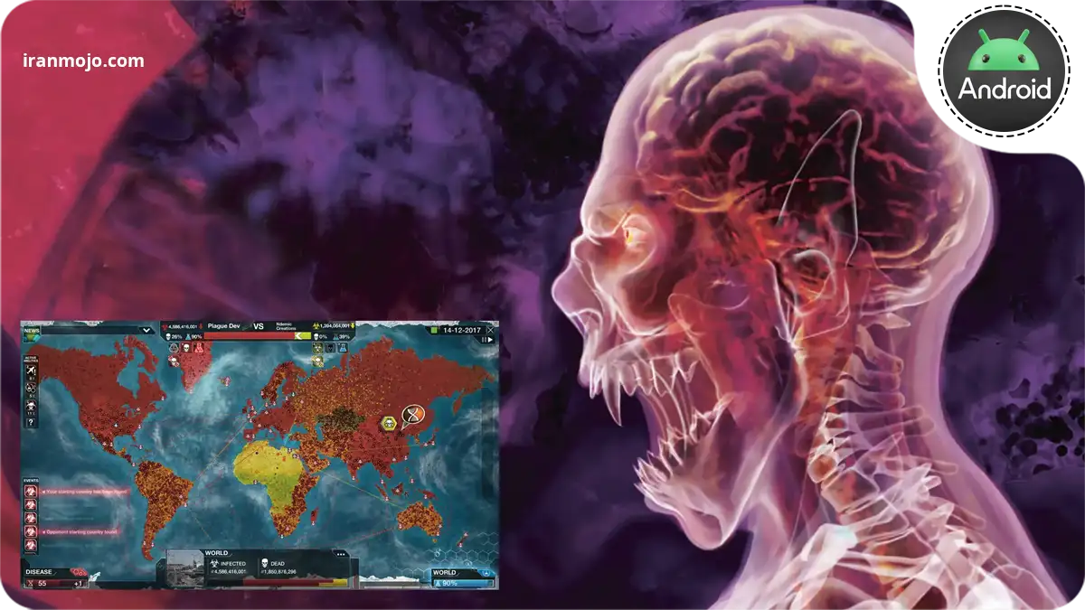بازی مدیریتی Plague Inc - شبیه ساز مدیریت بیماری و استراتژی جهانی