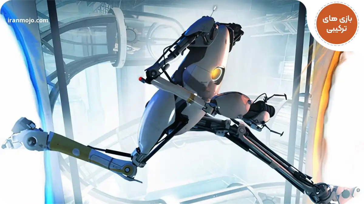 بازی Portal 2 - ترکیب ژانرهای پازلی و تیراندازی اول شخص