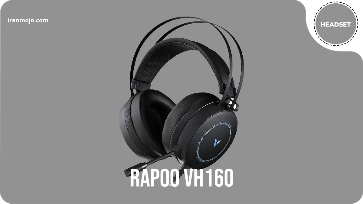 هدست گیمینگ اقتصادی Rapoo VH160 - هدست اقتصادی که کم نمیاره