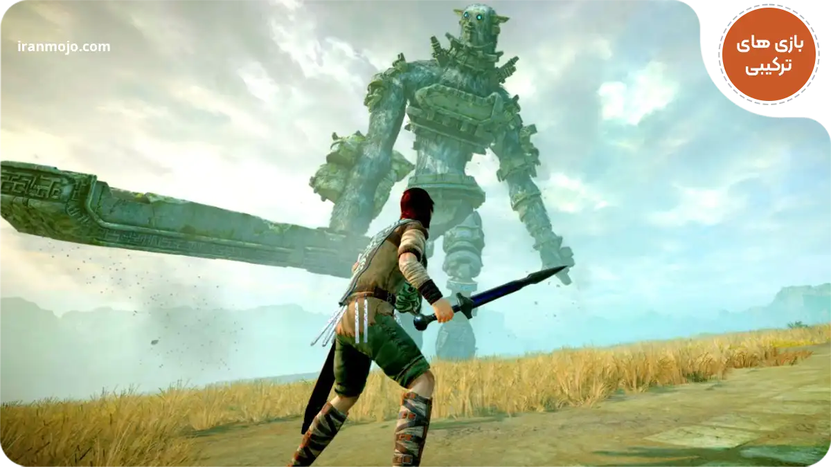 بازی Shadow of the Colossus - ترکیب ژانرهای معمایی و سکوبازی
